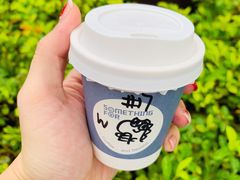 澳白-Something For(中洲湾店)