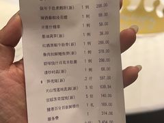 -和平官邸·花园餐厅(武定西路店)