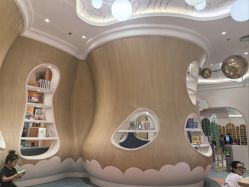 -奈尔宝家庭中心·亲子餐厅(苏州大悦城店)