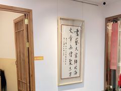 -子曰书院·古筝围棋书法国画小主持(夏都店)