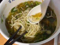 -百晟香·兰州牛肉面(景泰美食城店)