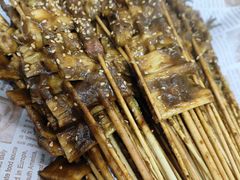 -十里铺铁板鱿鱼