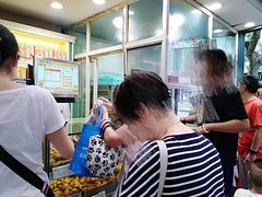 -上海哈尔滨食品厂(淮海中路店)