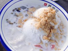 冰沙清补凉-文昌邓记清补凉(西沙路店)