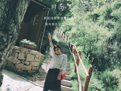 -秦岭风景区