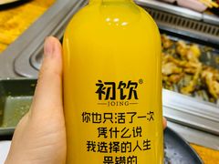 -秦小牛煎肉餐厅(河北大街总店)