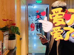 -聆耳·采耳·按摩·SPA(会展中心店)