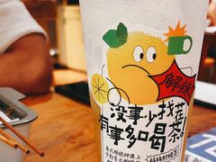 -木屋烧烤(西南角店)