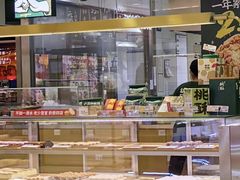 -泸溪河桃酥(凯德MALL太阳宫店)