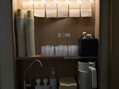 -O.P.S. CAFE
