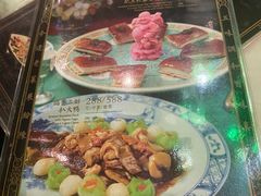 -誉八仙茶室酒楼(新天地店)