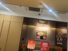 -海底捞火锅(吾悦广场店)