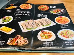 -品回味清真西北楼(宁波首店)