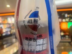 -港怀·香港地道小吃茶饮(京基100店)