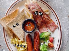 英式经典早餐-Juicy Bakery(瑞景店)