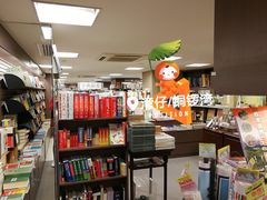 -商务印书馆(铜锣湾图书中心店)