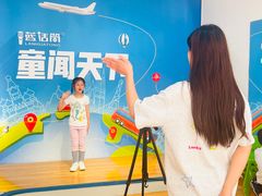 -蓝话筒·少儿成人演讲口才·主持朗诵·戏剧表演(大华第一坊店)