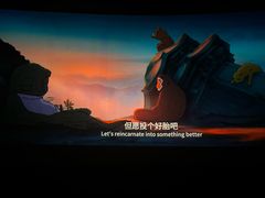 -合景·悠方(成都店)