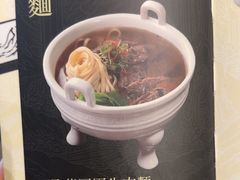 -故宫晶华