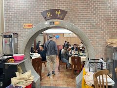 -有记家厨(后龙西街店)