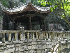 -明十八先生墓