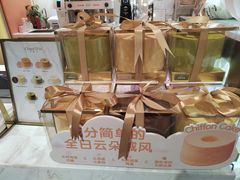 -CloudD'or可露朵蛋糕(1733商业空间店)