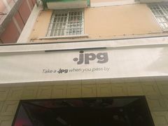 -JPG coffee(广州体育西店)