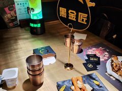-烤匠麻辣烤鱼(环球中心店)