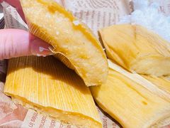 -王奋斗贵州酸汤牛肉火锅