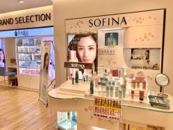 -cocokarafine可开嘉来