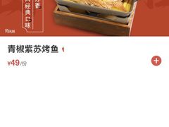 -俏凤凰(美林M·LIVE天地东座店)