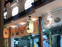 门面-松子料理(亮马桥店)