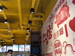 -仁信双皮奶(东川路店)