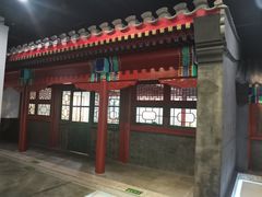 -徐悲鸿纪念馆
