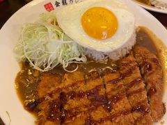 原味咖喱猪排饭-金龙咖喱