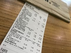 账单-Green Option(官舍店)