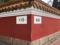 -不舍昼夜咖啡馆