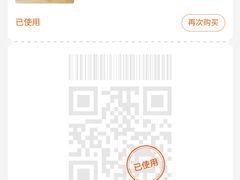 -肯德基(夏湾店)