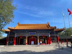-二一九公园