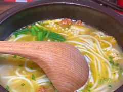 -良米山·云南野生菌过桥米线(上海首店)