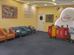 -竞思注意力·专注力·学习能力训练(天一广场中心)