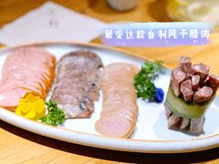 熏酱拼盘-一轩饺子馆(丽都店)