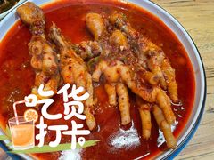 京玉菲辣鸡爪-京玉菲饭店(李村店)