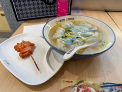 -小杨生煎(静安大悦城店)