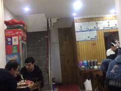 -京涮(联泰香域中央店)