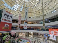 -万达广场(宜兴店)