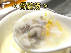 -小尹土菜