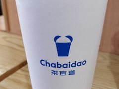 -茶百道(爱融荟城店)