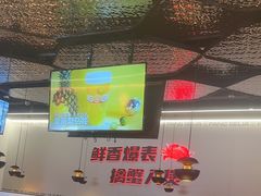 -胖哥俩肉蟹煲(世茂国际广场店)