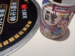-七欣天香辣蟹火锅(闵行浦江欢乐颂店)